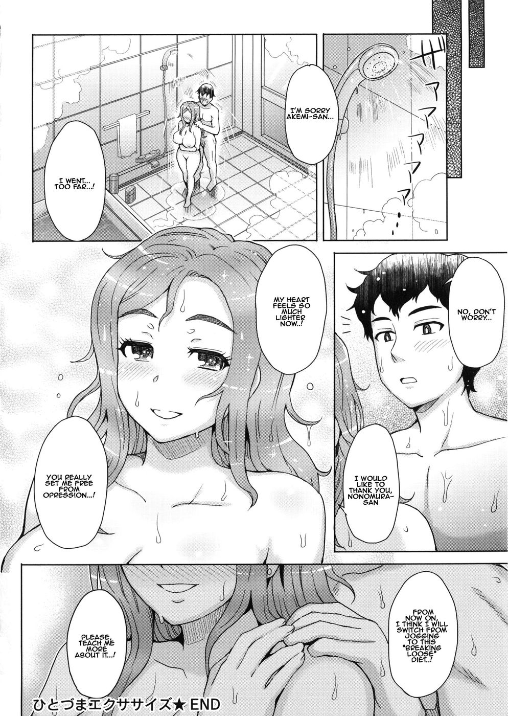 Hentai Manga Comic-Married Woman Exercise-Chapter 1-16